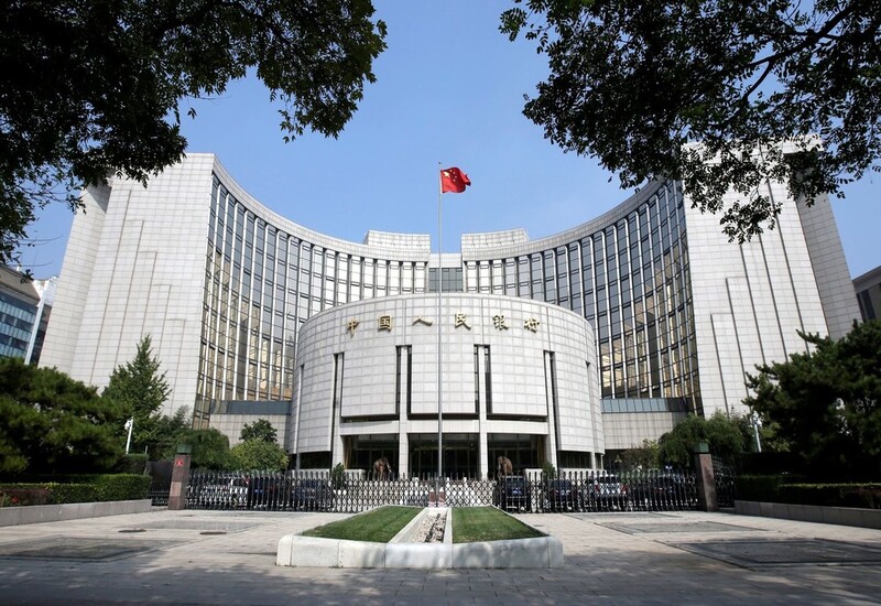 El Banco Popular de China anuncia la ilegalización de las transacciones con Bitcoin
