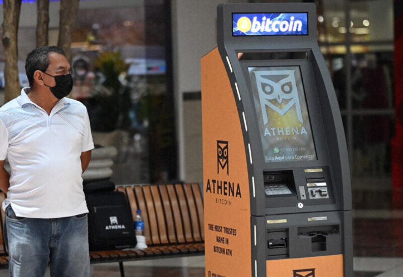 Cajeros automáticos o monederos Chivo Wallet de El Salvador.