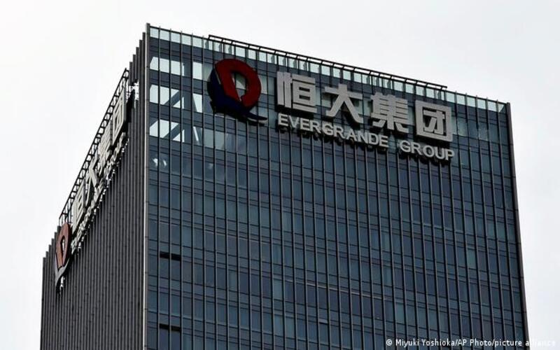 Edificio sede de la empresa inmobiliaria Evergrande.