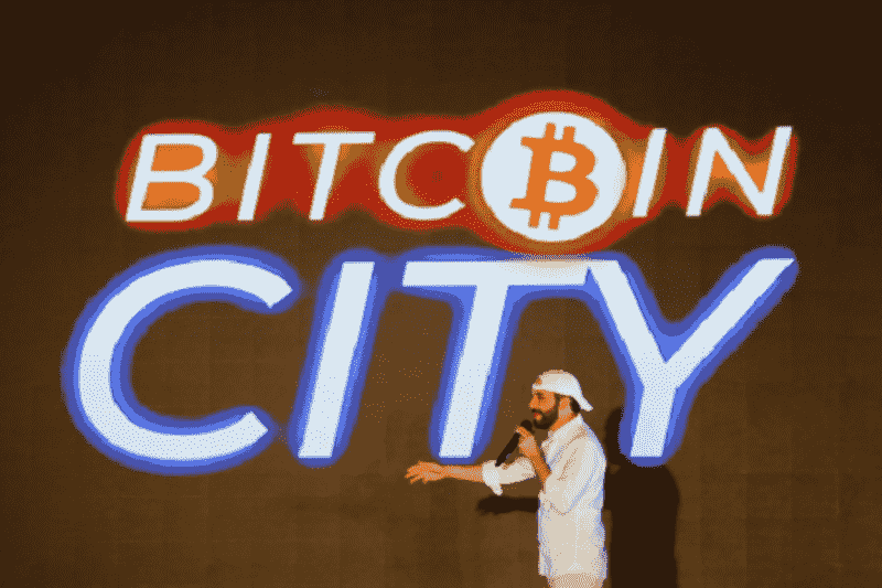 El Salvador construirá su Ciudad Bitcoin a los pies del volcán Conchagua.