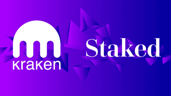 La plataforma Kraken adquirió Staked por una suma no revelada.