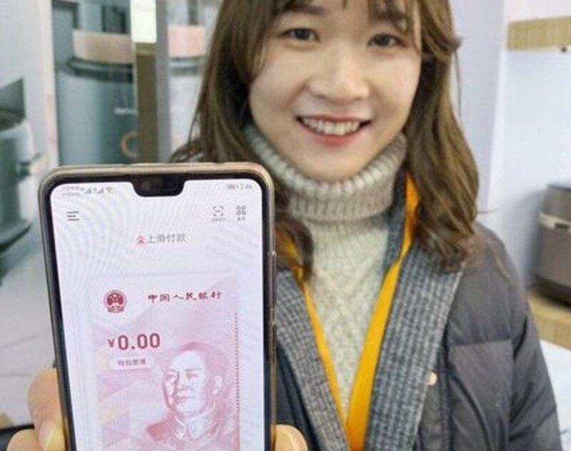 China se convierte en el país que aplica la mayor prueba inicial de una billetera digital.