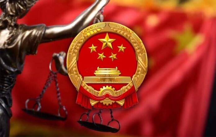 China castiga con pena de cárcel a quienes recauden fondos en monedas digitales.