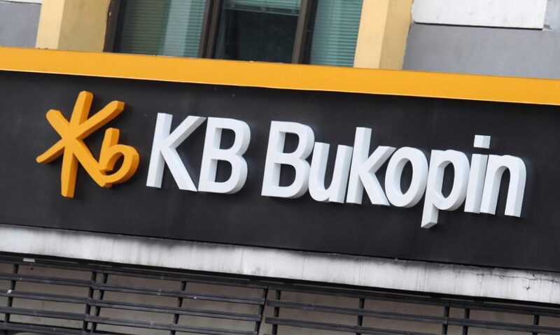 Kookmin Bank planea ofrecer productos financieros enfocados en las criptomonedas.