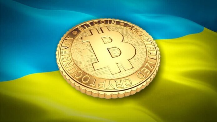 Ucrania otorga marco legal a las criptomonedas.