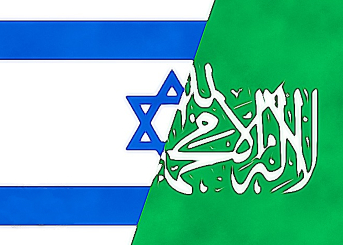 Ministerio de defensa de Israel confisca los fondos criptos de Hamás.