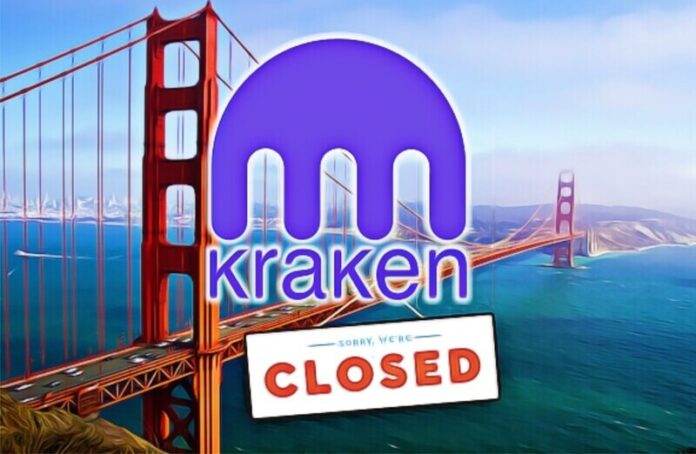 Kraken cierra su sede central en San Francisco.