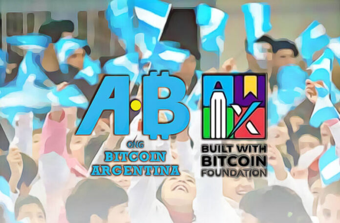 Entre Bitcoin Argentina y Built With Bitcoin desarrollaran el “Proyecto Escuelas y Bitcoin”.