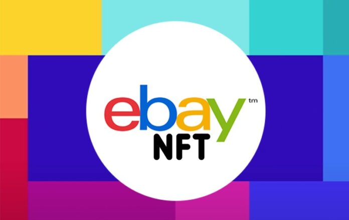 Ebay ha lanzado su exclusiva colección NFT en colaboración con Polygon.