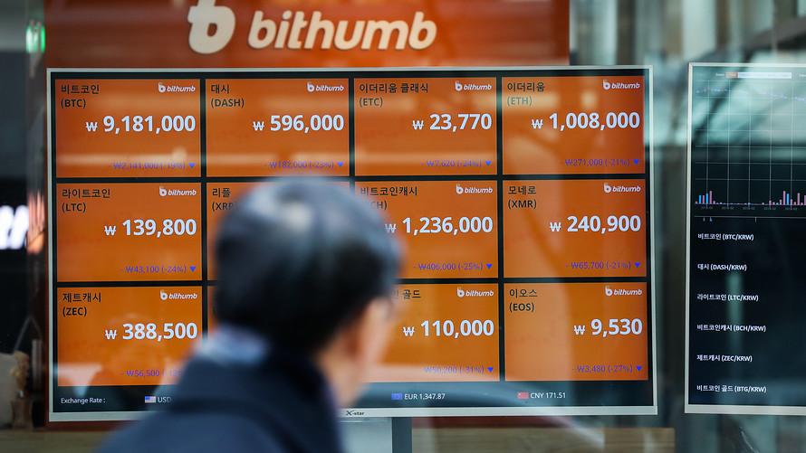 La Asamblea Nacional ha solicitado la comparecencia de exchanges locales.