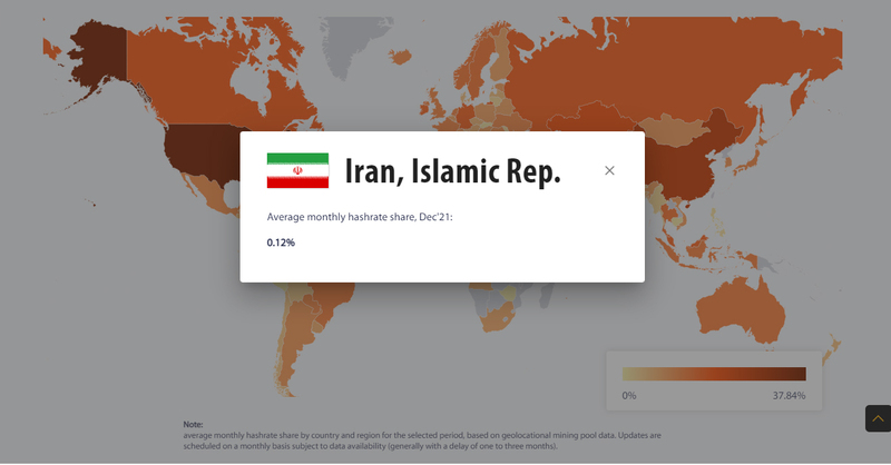 Irán cerró el 2021 con el 0,12% del consumo energético de minería de Bitcoin.