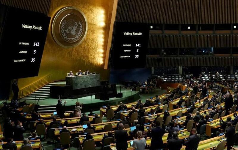 La ONU recomienda una regulación mas firme contra las criptomonedas.