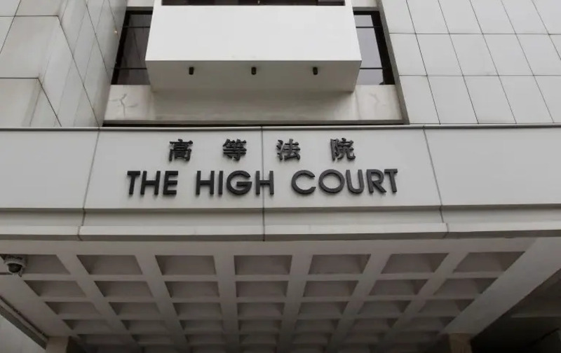 La demanda de Changpeng Zhao fue interpuesta en el Tribunal Superior de Hong Kong.