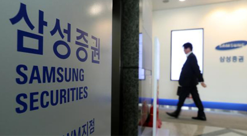 La empresa financiera Samsung Securities ya tendría todo listo para lanzar el exchange el próximo año.