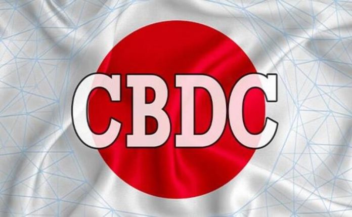 Japón prepara su prueba beta de una CBDC.