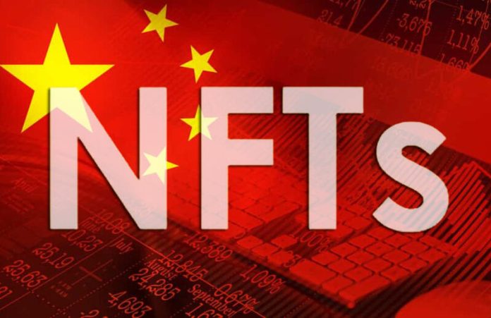 China lanza su propio marketplace para NFT.